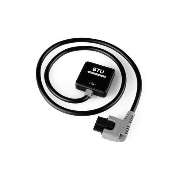 Радіоканал DJI Datalink 2.4GHz Bluetooth для польотних контролерів